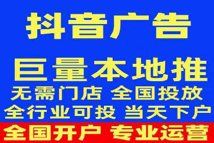 某品牌如何通过SEM代运营服务公司实现增长